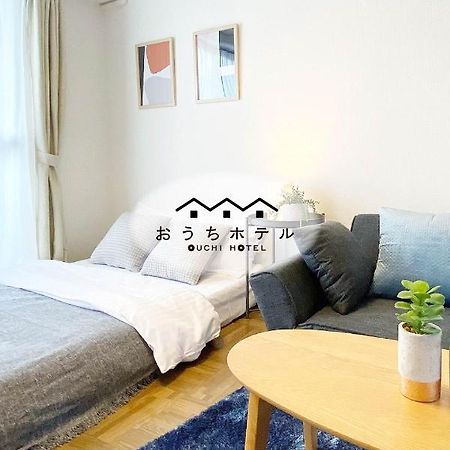 Ouchi Hotel Nishi-Tokaichi Χιροσίμα Εξωτερικό φωτογραφία