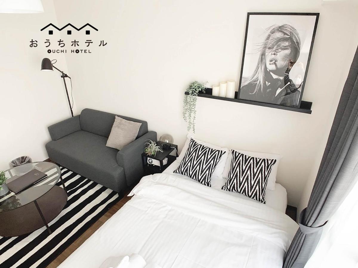 Ouchi Hotel Nishi-Tokaichi Χιροσίμα Εξωτερικό φωτογραφία
