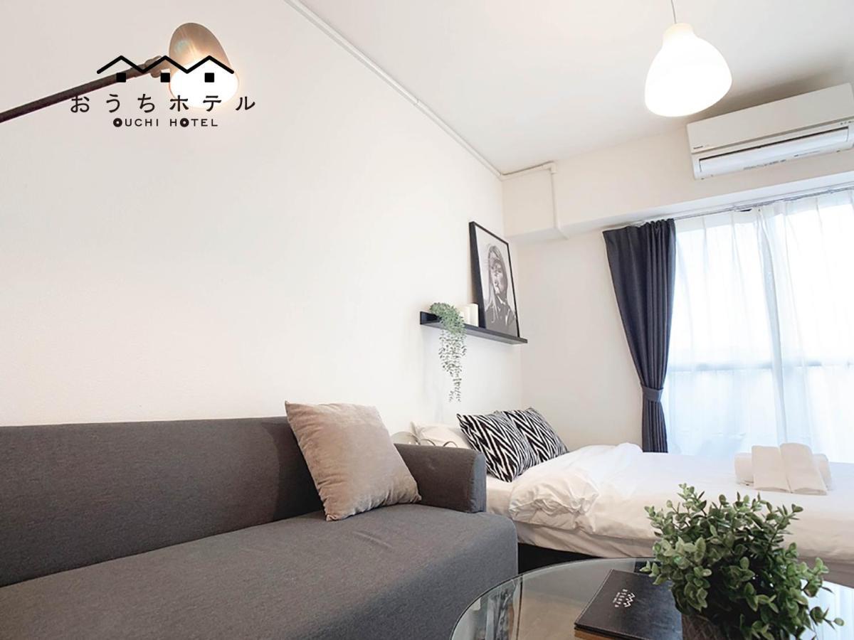 Ouchi Hotel Nishi-Tokaichi Χιροσίμα Εξωτερικό φωτογραφία