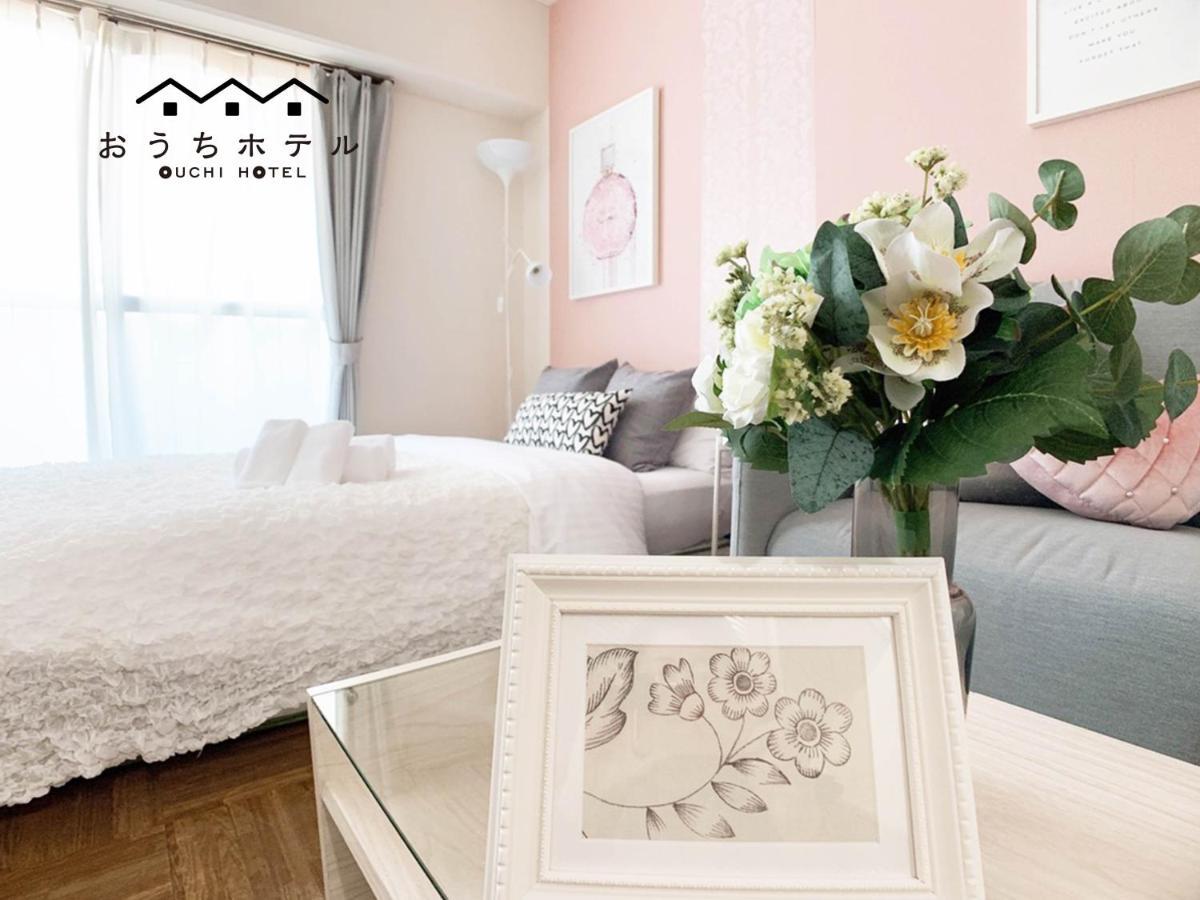 Ouchi Hotel Nishi-Tokaichi Χιροσίμα Εξωτερικό φωτογραφία