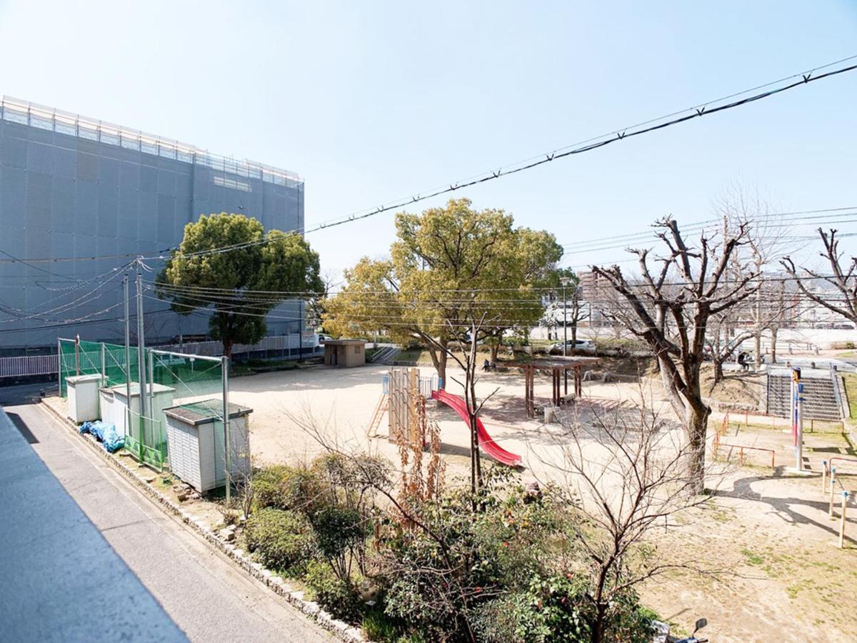 Ouchi Hotel Nishi-Tokaichi Χιροσίμα Εξωτερικό φωτογραφία