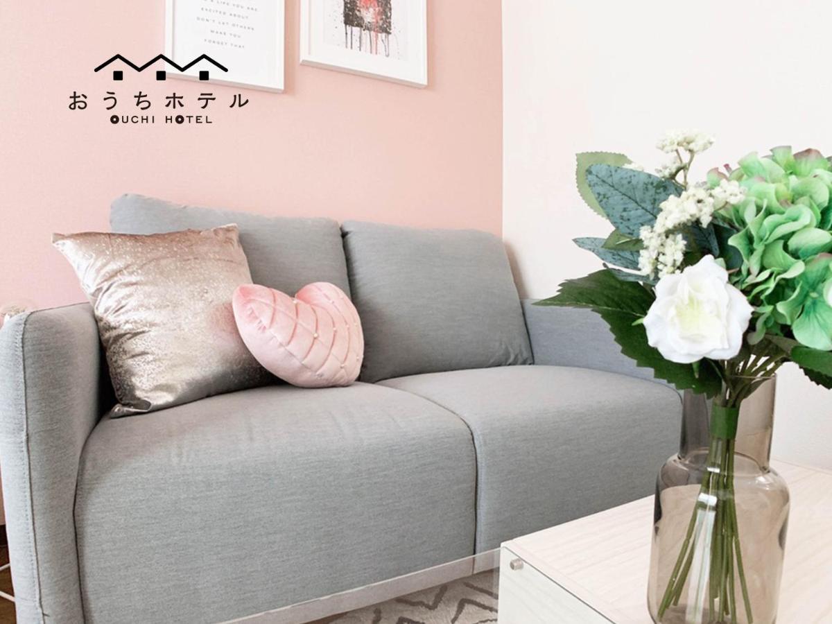 Ouchi Hotel Nishi-Tokaichi Χιροσίμα Εξωτερικό φωτογραφία