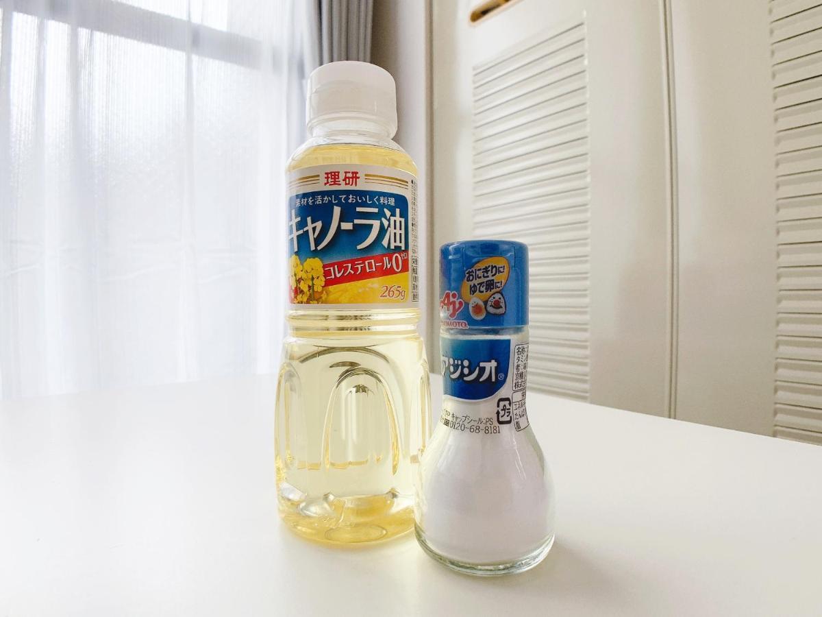 Ouchi Hotel Nishi-Tokaichi Χιροσίμα Εξωτερικό φωτογραφία