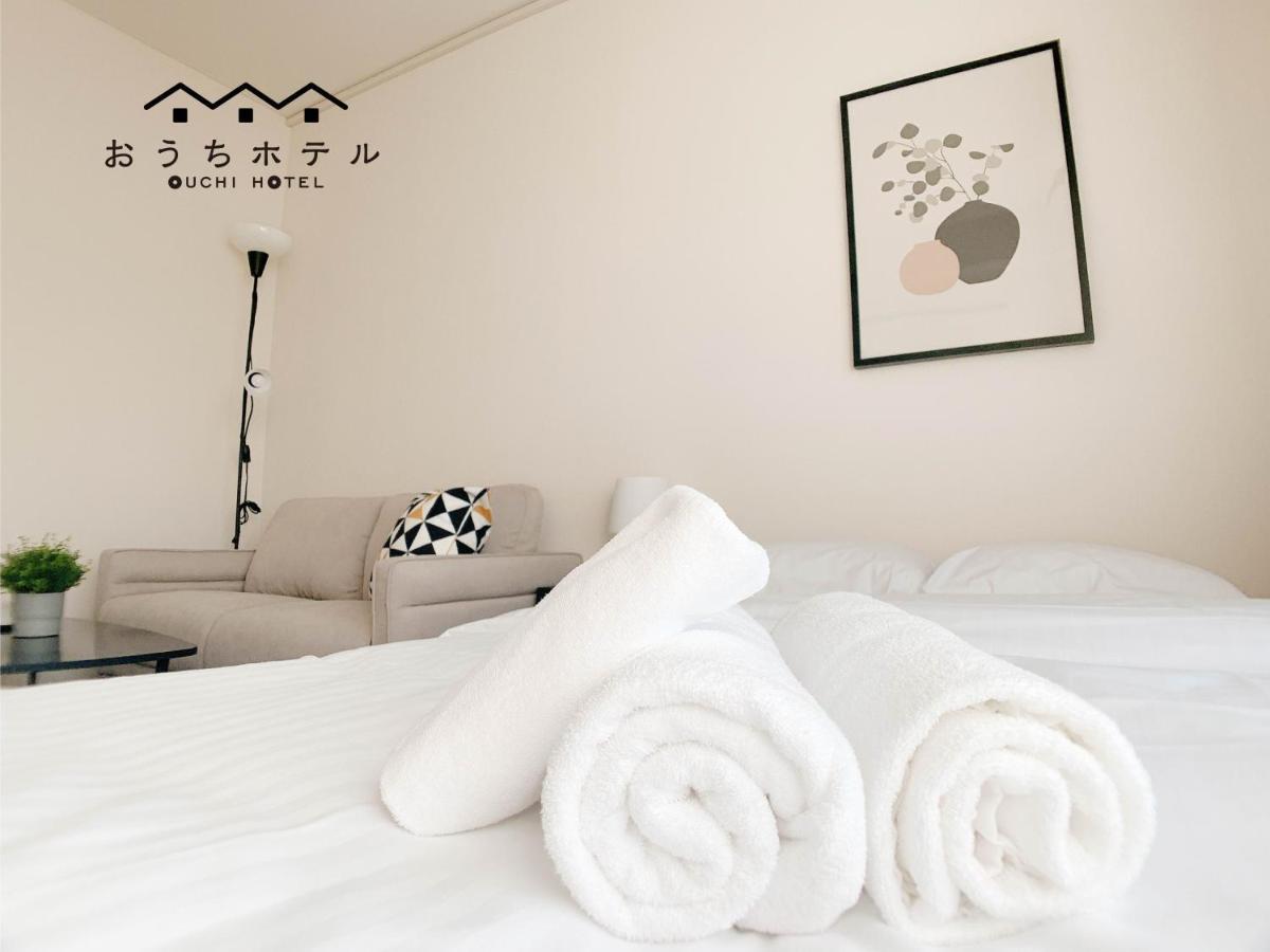 Ouchi Hotel Nishi-Tokaichi Χιροσίμα Εξωτερικό φωτογραφία
