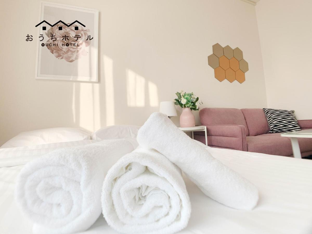 Ouchi Hotel Nishi-Tokaichi Χιροσίμα Εξωτερικό φωτογραφία