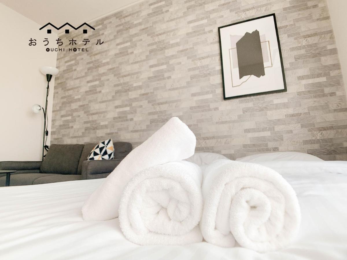 Ouchi Hotel Nishi-Tokaichi Χιροσίμα Εξωτερικό φωτογραφία