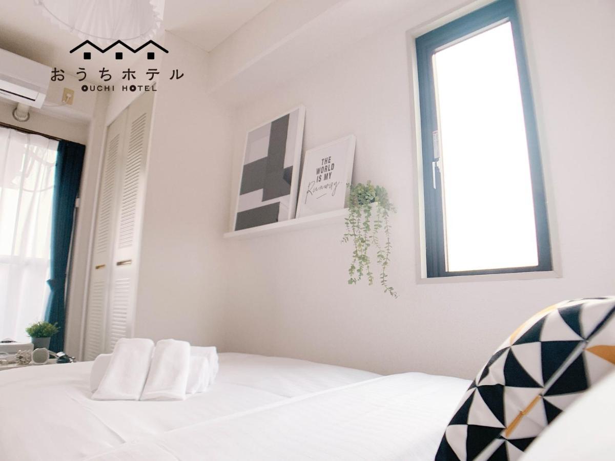 Ouchi Hotel Nishi-Tokaichi Χιροσίμα Εξωτερικό φωτογραφία
