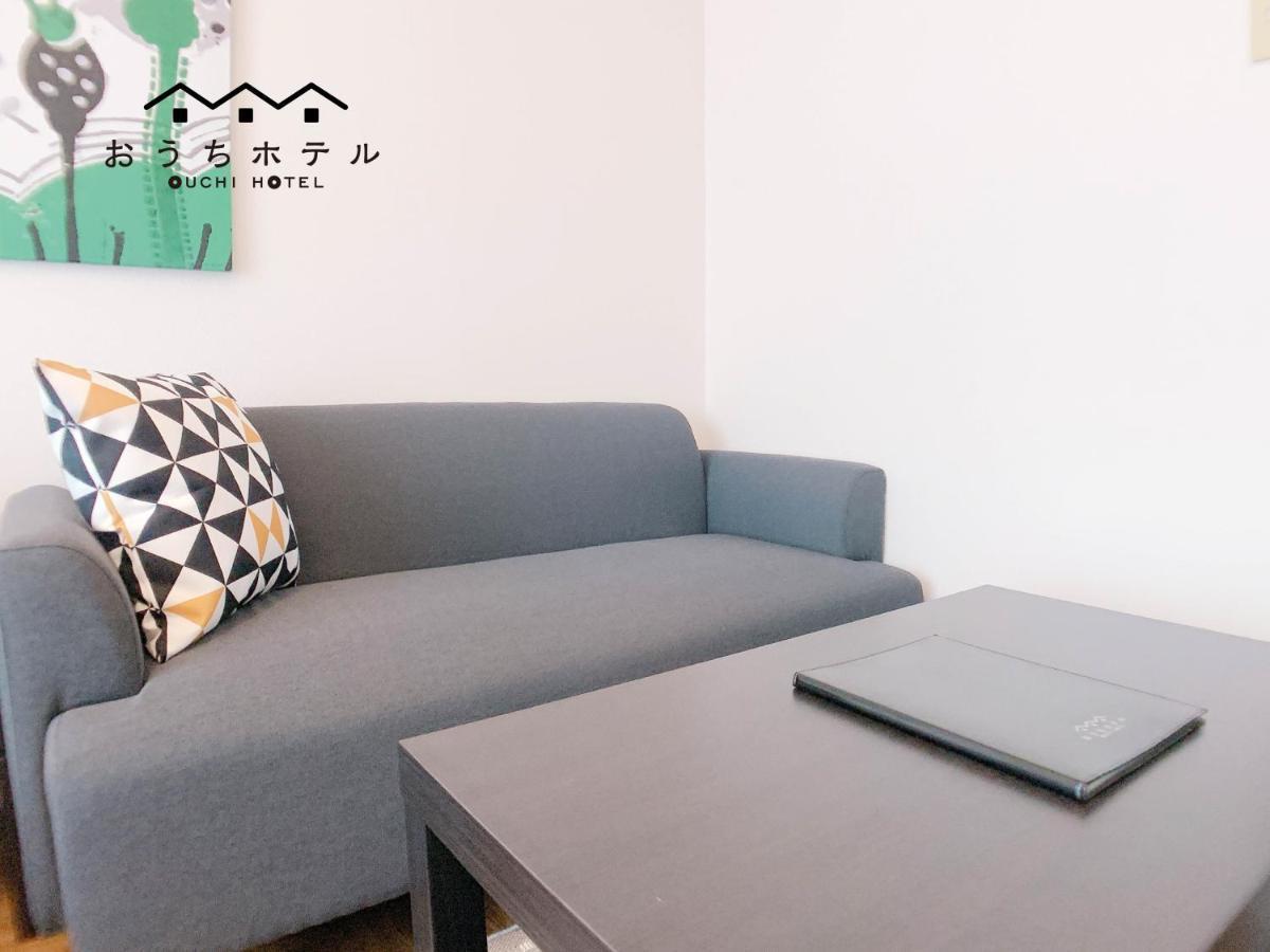 Ouchi Hotel Nishi-Tokaichi Χιροσίμα Εξωτερικό φωτογραφία