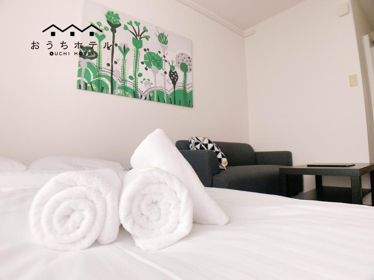 Ouchi Hotel Nishi-Tokaichi Χιροσίμα Εξωτερικό φωτογραφία