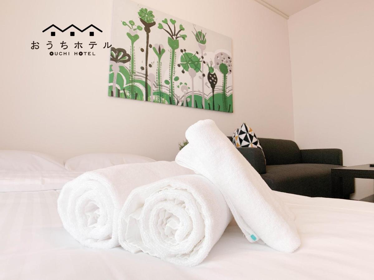 Ouchi Hotel Nishi-Tokaichi Χιροσίμα Εξωτερικό φωτογραφία