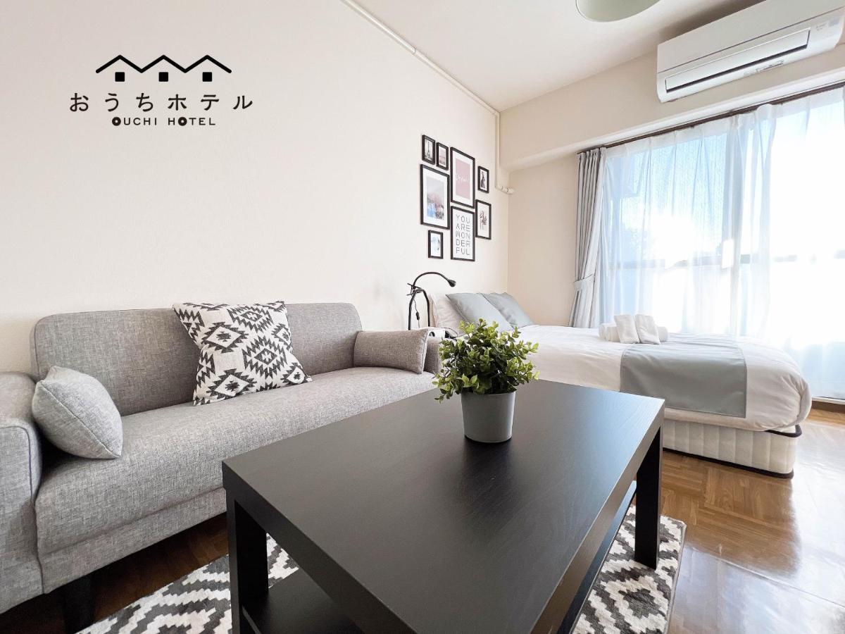 Ouchi Hotel Nishi-Tokaichi Χιροσίμα Εξωτερικό φωτογραφία