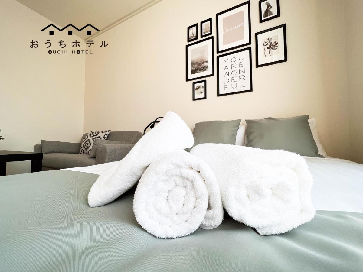 Ouchi Hotel Nishi-Tokaichi Χιροσίμα Εξωτερικό φωτογραφία