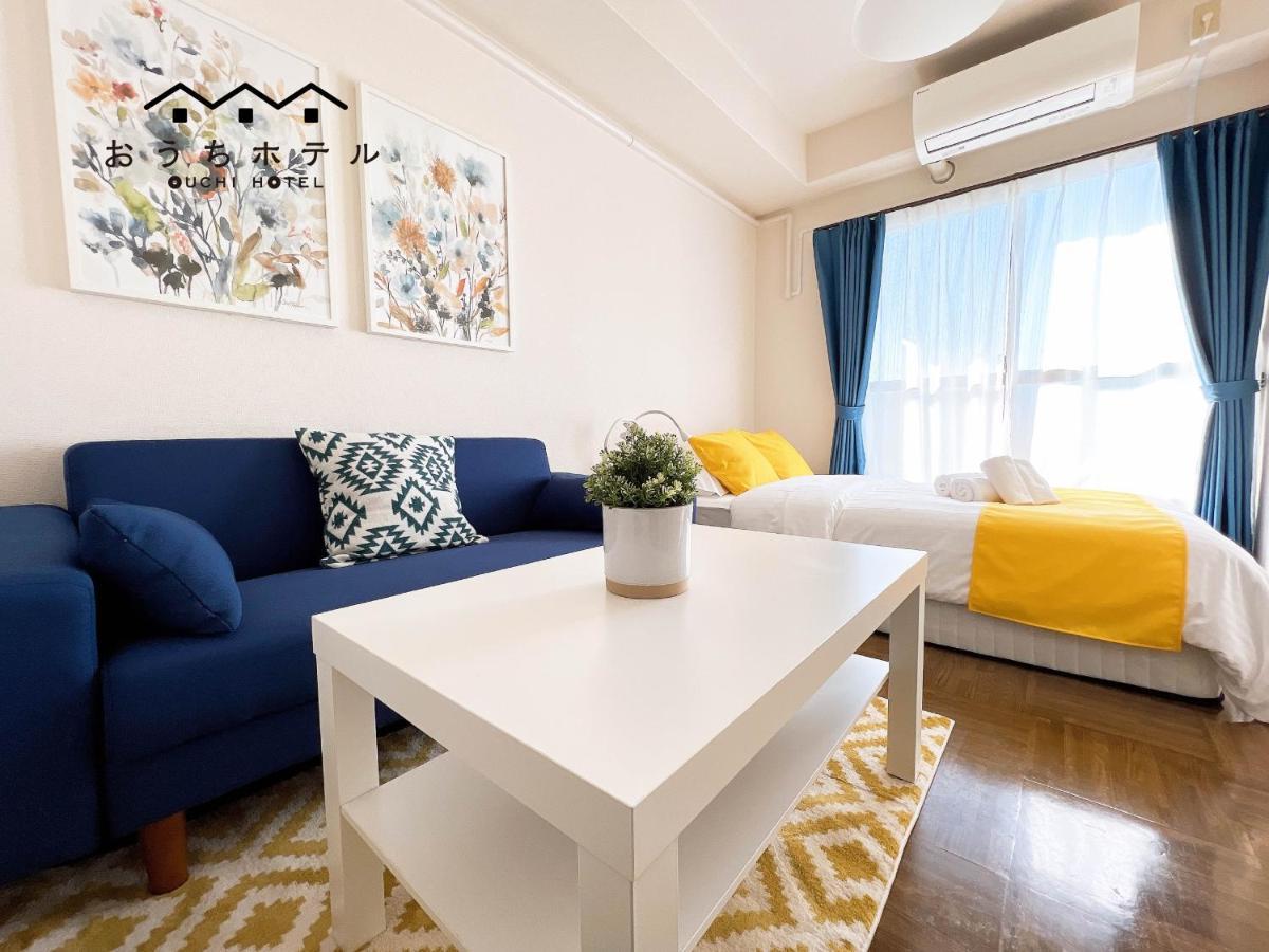 Ouchi Hotel Nishi-Tokaichi Χιροσίμα Εξωτερικό φωτογραφία