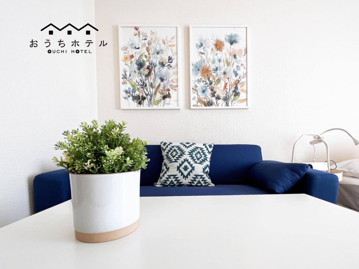 Ouchi Hotel Nishi-Tokaichi Χιροσίμα Εξωτερικό φωτογραφία