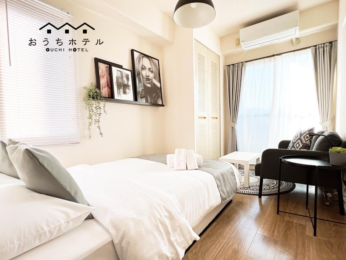 Ouchi Hotel Nishi-Tokaichi Χιροσίμα Εξωτερικό φωτογραφία