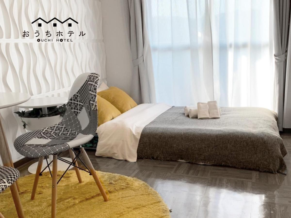 Ouchi Hotel Nishi-Tokaichi Χιροσίμα Εξωτερικό φωτογραφία