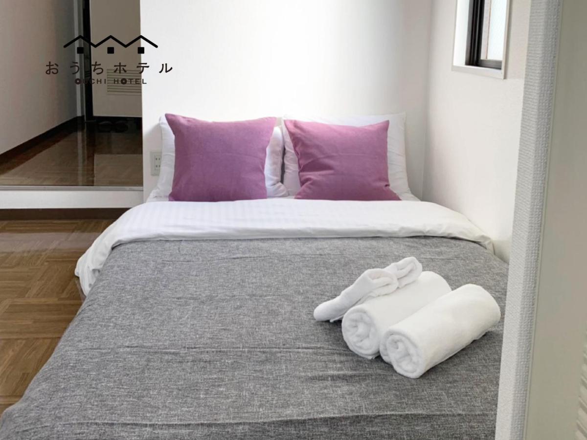 Ouchi Hotel Nishi-Tokaichi Χιροσίμα Εξωτερικό φωτογραφία