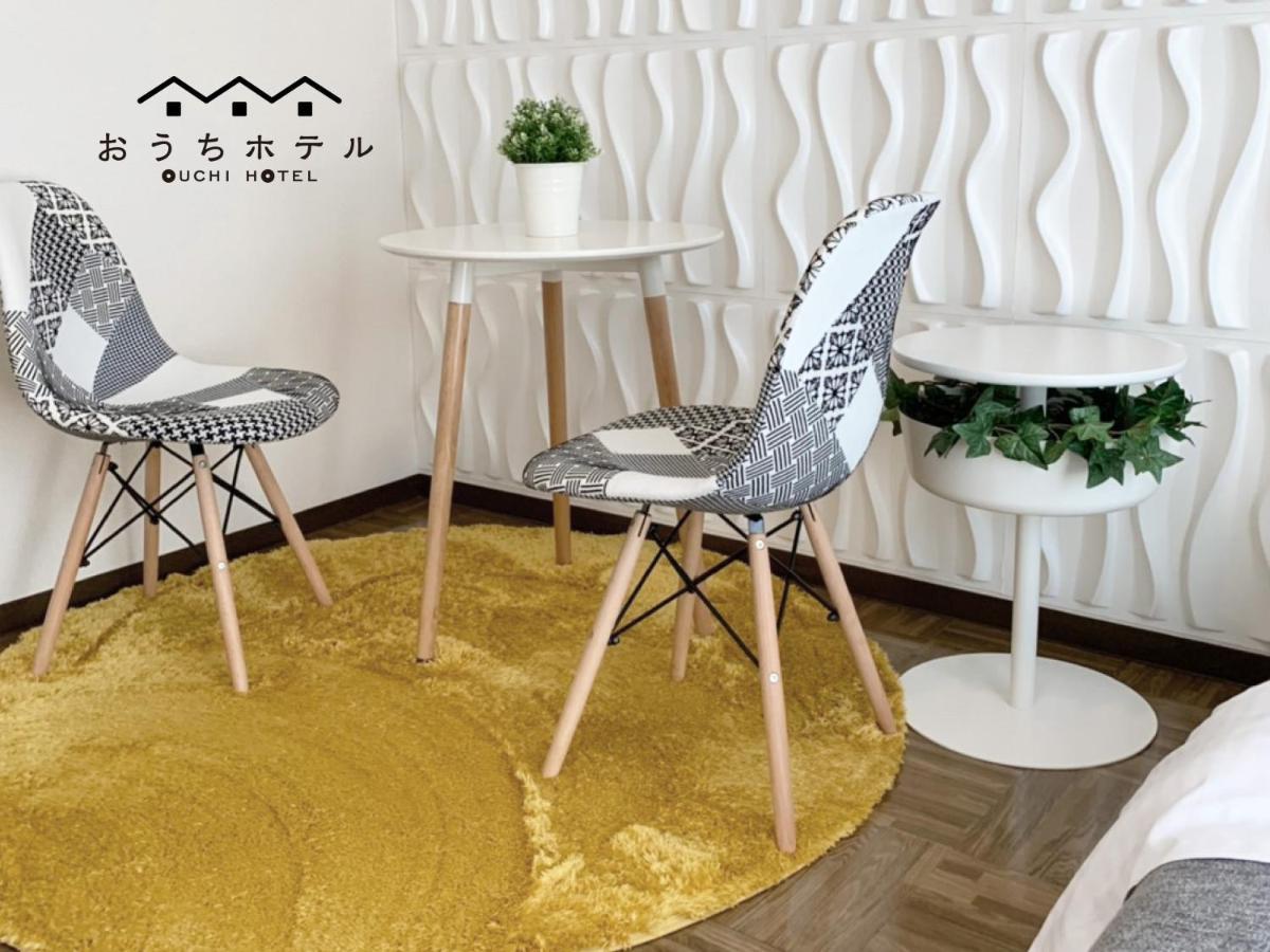 Ouchi Hotel Nishi-Tokaichi Χιροσίμα Εξωτερικό φωτογραφία