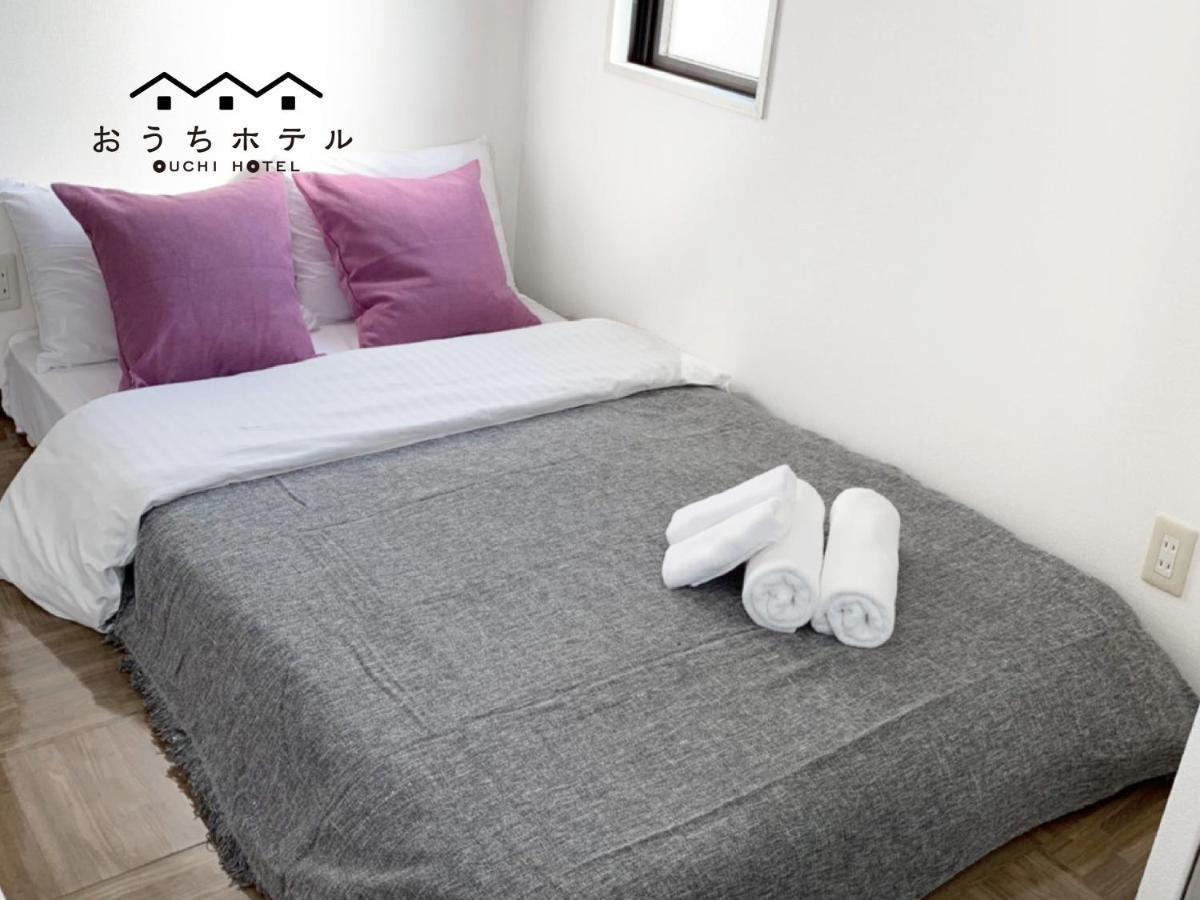 Ouchi Hotel Nishi-Tokaichi Χιροσίμα Εξωτερικό φωτογραφία
