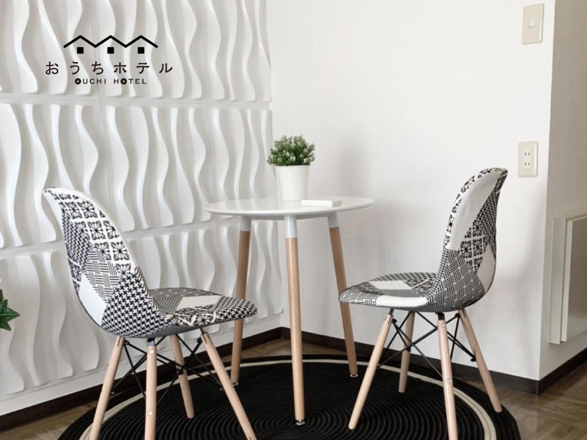 Ouchi Hotel Nishi-Tokaichi Χιροσίμα Εξωτερικό φωτογραφία